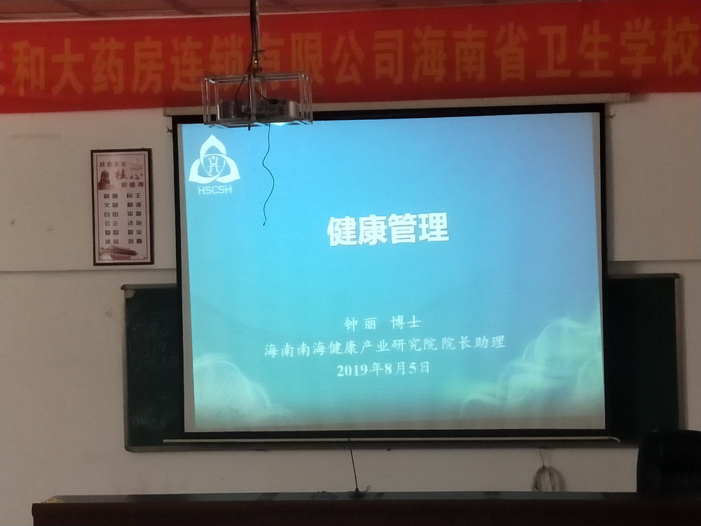 1565249113354151.jpg 微信图片_20190805170007.jpg