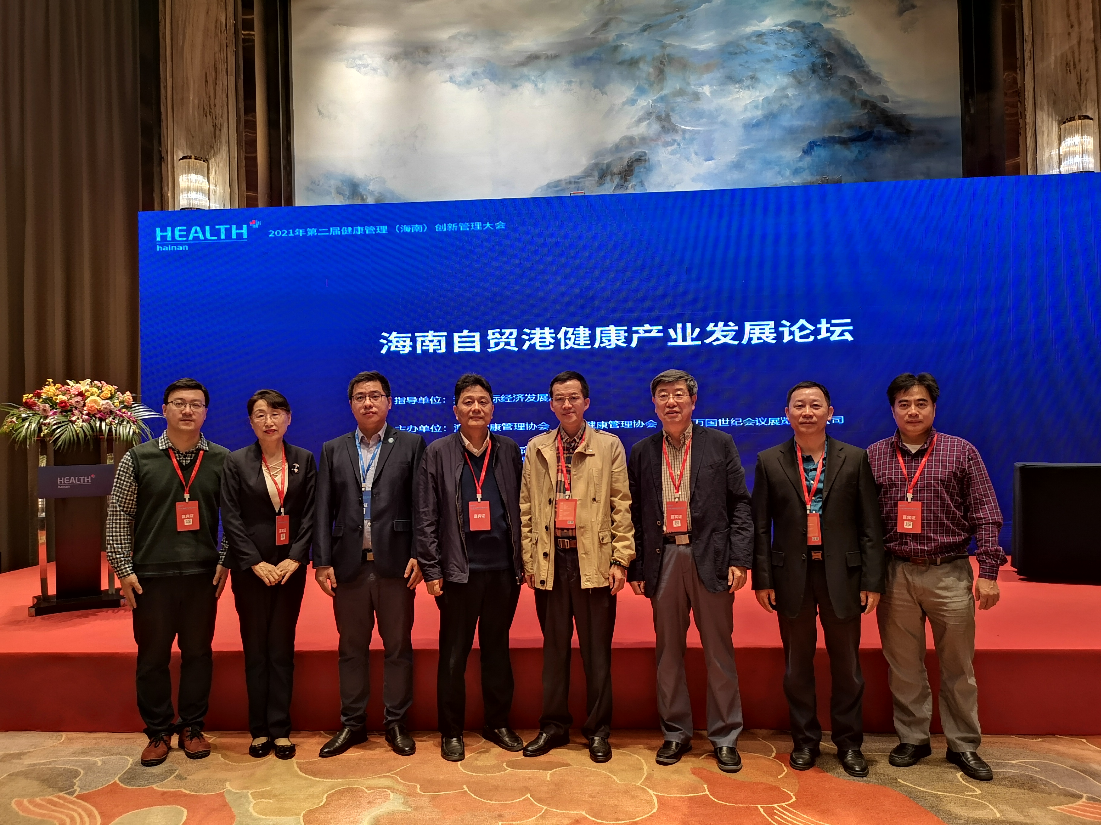 微信图片_20211206175906.jpg