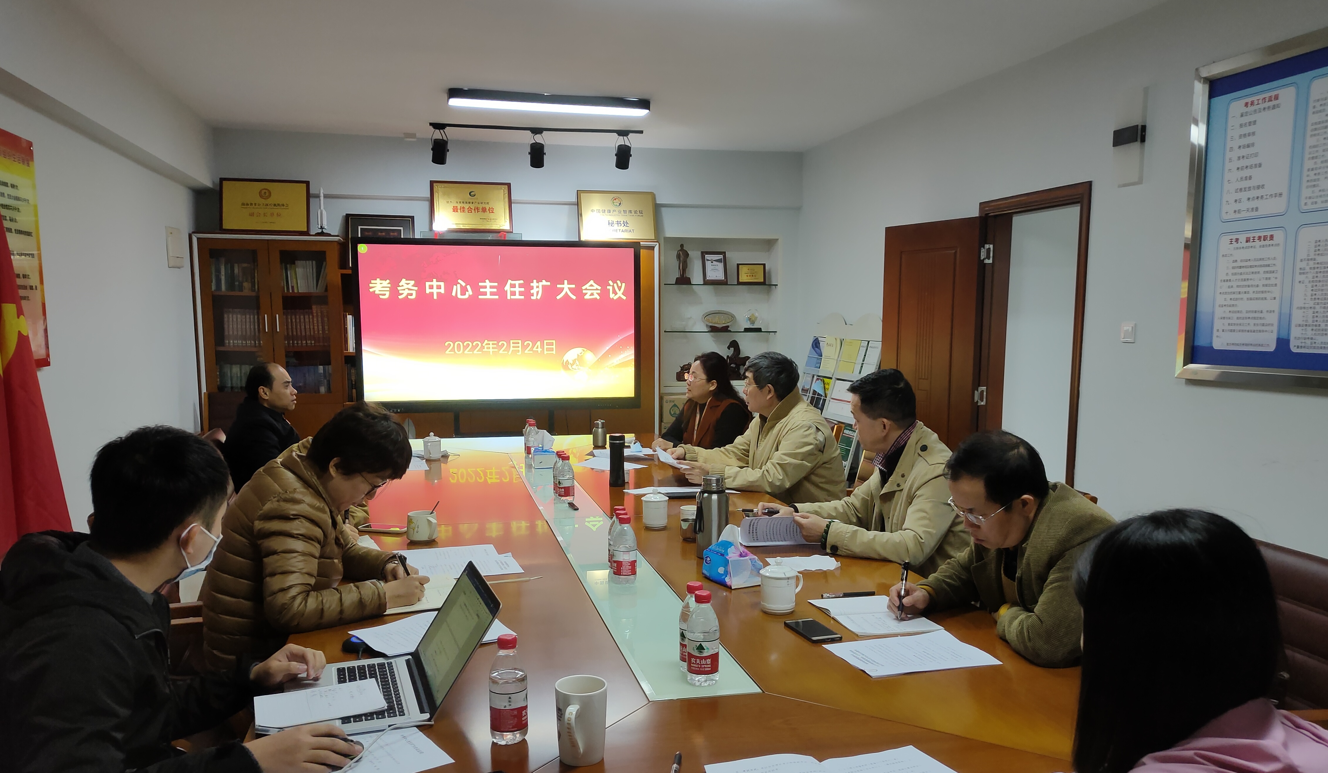微信图片_20220228104011.jpg