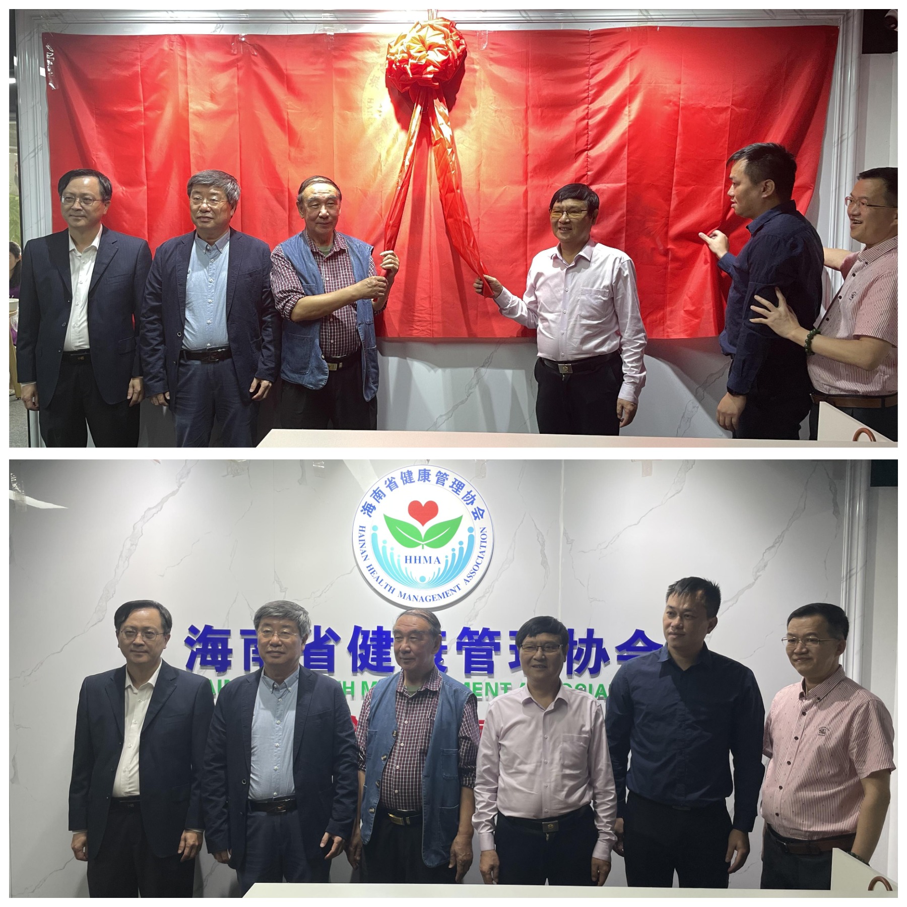 WPS图片拼图.png