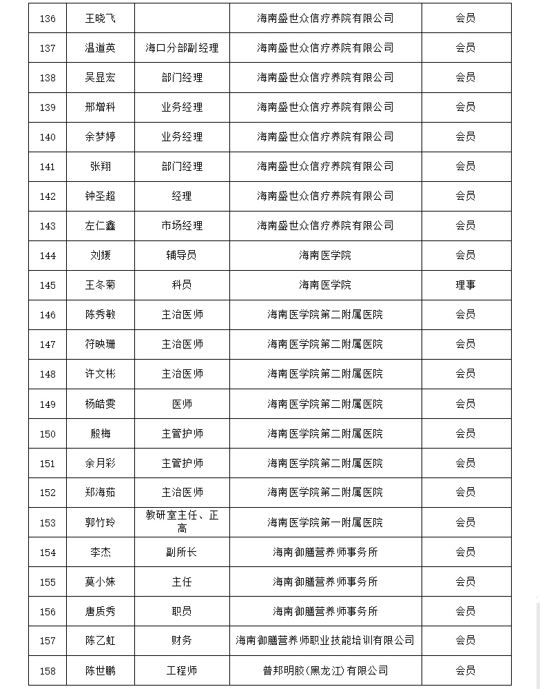 1007.jpg