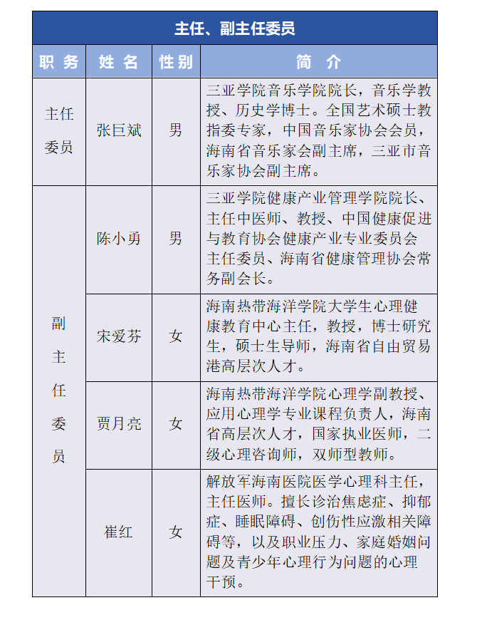 102.jpg