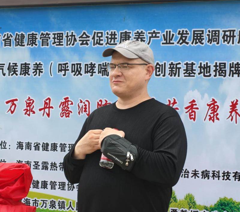 WPS图片(4).jpg